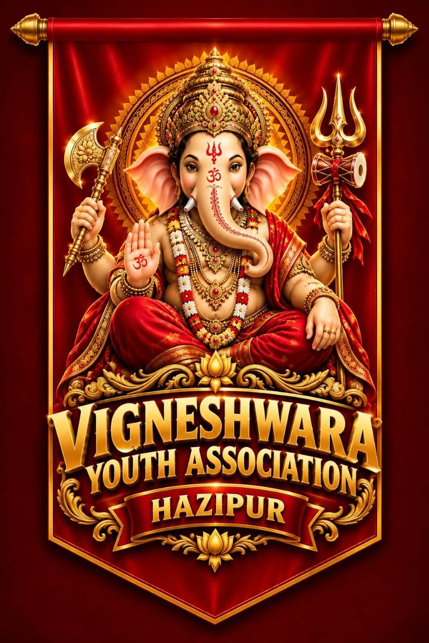 Vigneshwara Youth Association
